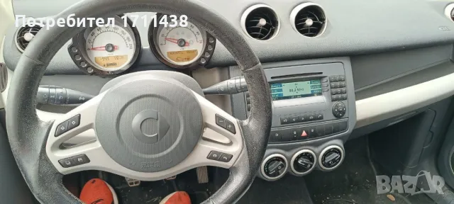 Smart forfour 1.3 бензин 2005 На Части ! , снимка 7 - Автомобили и джипове - 50184781