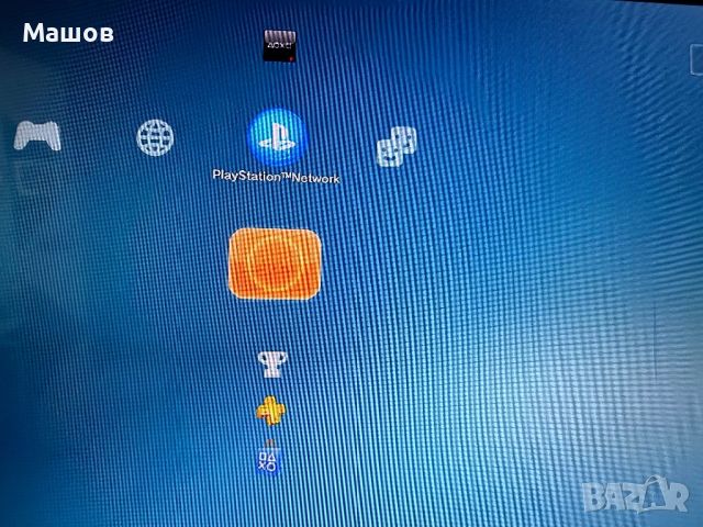 Конзола PlayStation 3, снимка 11 - PlayStation конзоли - 45316335