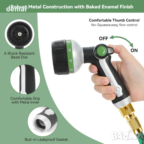 Метален пистолет за маркуч с 10 регулируеми режима на пръскане, снимка 4 - Други стоки за дома - 53778036