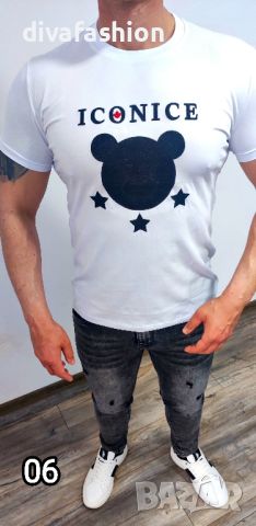 🛑Мъжка тениска ICON бяла 🛑XXL  ✅ТОП модел    , снимка 1 - Тениски - 36710748