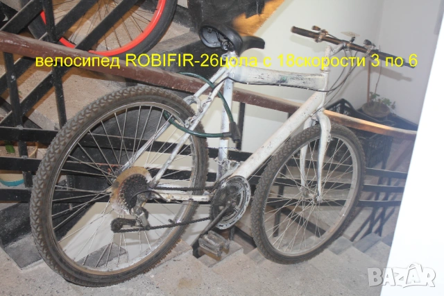 колело робифир 28цола 18скорости-180лв