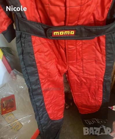 Унисекс спортни гащеризони MOМO, Italy Нови! размери: 50 и 52, снимка 6 - Спортни дрехи, екипи - 51832128