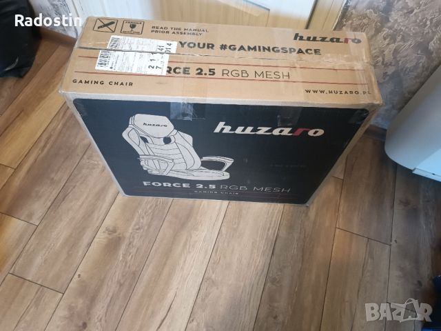 Геймърски стол HUZARO FORCE 2.5 RGB MESH - Черен, снимка 5 - Клавиатури и мишки - 45732953
