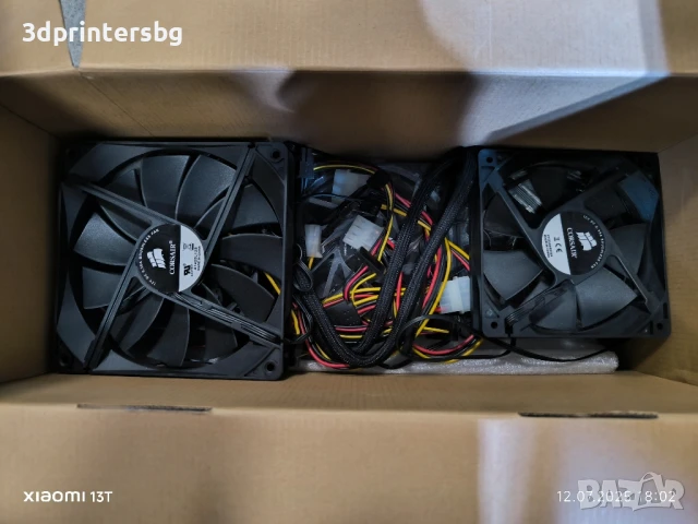 Внтилатори за компютърна кутия , снимка 2 - Други - 50998798