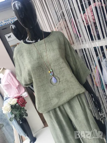 Комплект от две части с колие , снимка 3 - Комплекти - 50338461