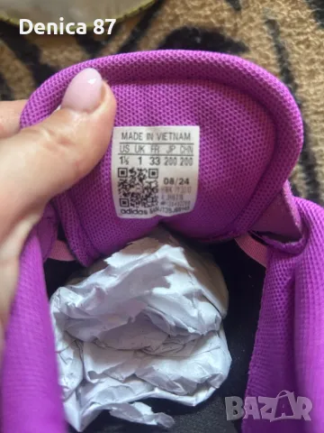 Adidas нови маратонки, снимка 4 - Детски маратонки - 50160954