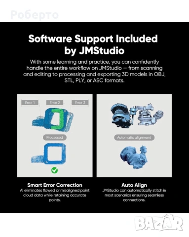 3D принтер FlashForge AD5X + 3D скенер 3DMAKERPRO, снимка 11 - Друга електроника - 52908584