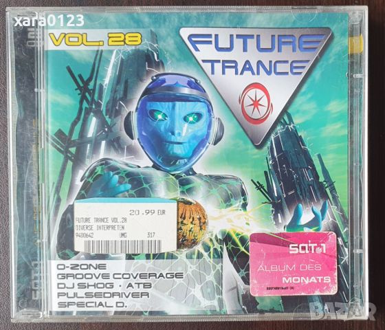 Future Trance Vol.28 - 2CD, снимка 1 - CD дискове - 45806456