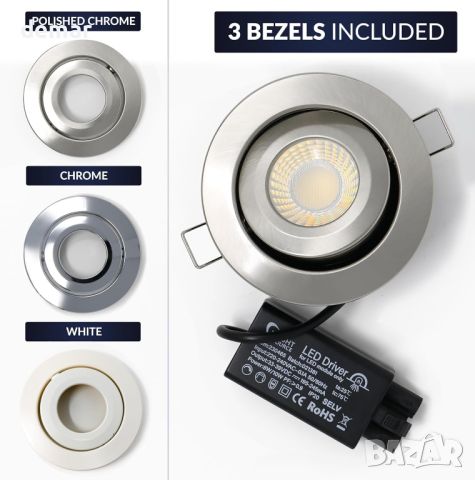 Bright Source Tilt Всичко в едно Превключваема мощност 8w/10 LED Downlight, пакет от 6, снимка 5 - Лед осветление - 45794995