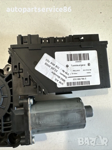 Мотор за прозорец задна лява врата за Volkswagen Touareg (08-2010) 3D0959795E 0130821765, снимка 2 - Части - 54181288