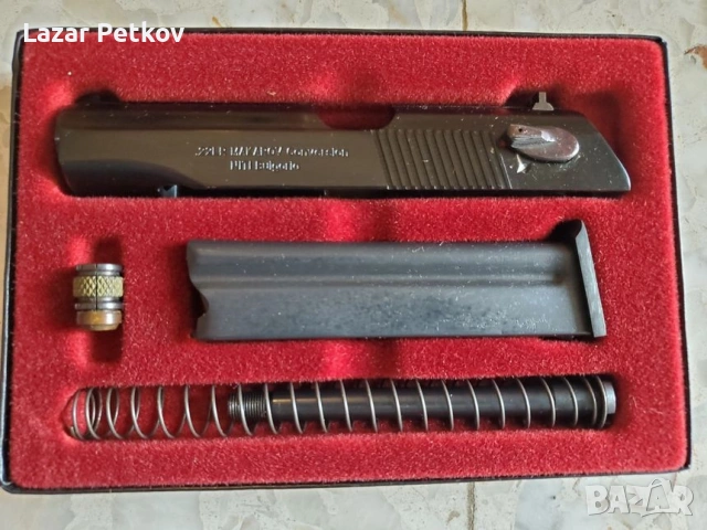 Адаптор за пистолет Макаров калибър 22 LR