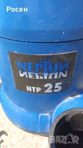 Потопяема дренажна помпа Neptun, снимка 2 - Напояване - 45353420