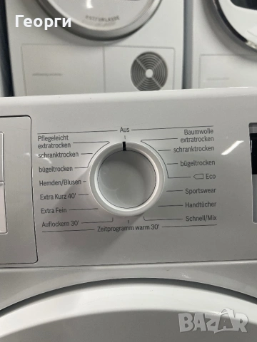 Bosch Serie 4 сушилня термопомпа , снимка 4 - Сушилни - 54192375
