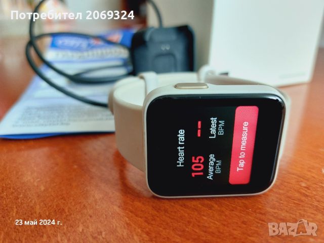 Часовник Xiaomi Mi Watch LITE, Ivory, снимка 8 - Xiaomi - 45878008