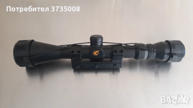 Оптика за въздушна пушка, снимка 2 - Оборудване и аксесоари за оръжия - 51955567