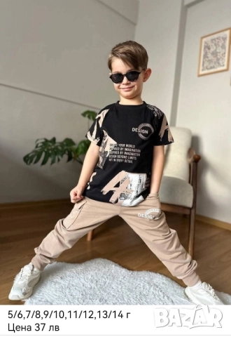 детски комплекти , снимка 4 - Детски комплекти - 52112751