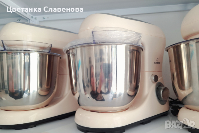 Кухненски робот  Bella Pico 2G  , снимка 7 - Кухненски роботи - 44936161