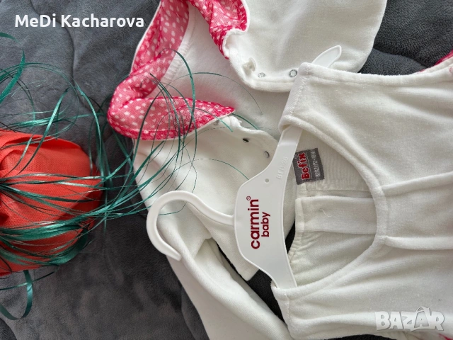 Дрешки 9м-2г, снимка 4 - Други - 54233551