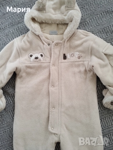 Cherokee космонавт размер 6-9м , снимка 6 - Бебешки ескимоси - 52871848