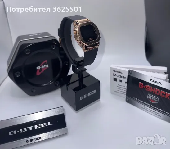 Часовник Casio G-Shock GM-S5600PG-1ER, снимка 2 - Дамски - 47177896