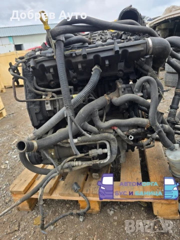Продаваме ОБОРУДВАН двигател за Fort Transit 2.0д 125кс