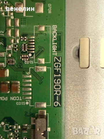 ZGF190R-6 от grundig 55 GUB 8852, снимка 4 - Части и Платки - 52939077