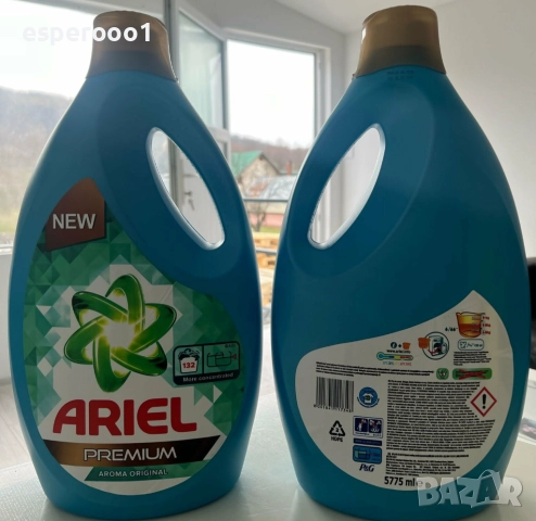 Течен Ariel - 132 пранета, снимка 7 - Перилни препарати и омекотители - 52964465