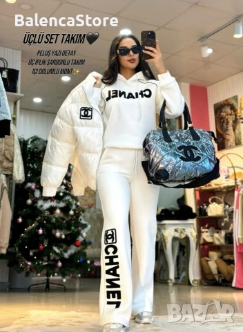 Комплект Екип+яке CHANEL