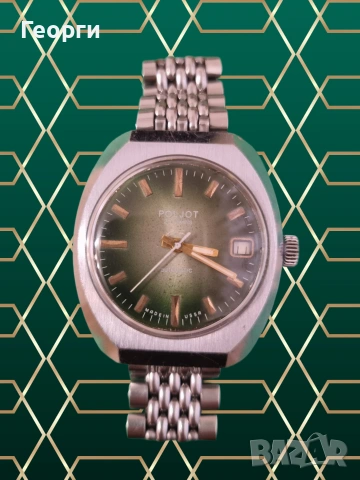 Мъжки ръчен часовник POLJOT с 23 камъка, автоматичен, работещ, снимка 2 - Мъжки - 53061950