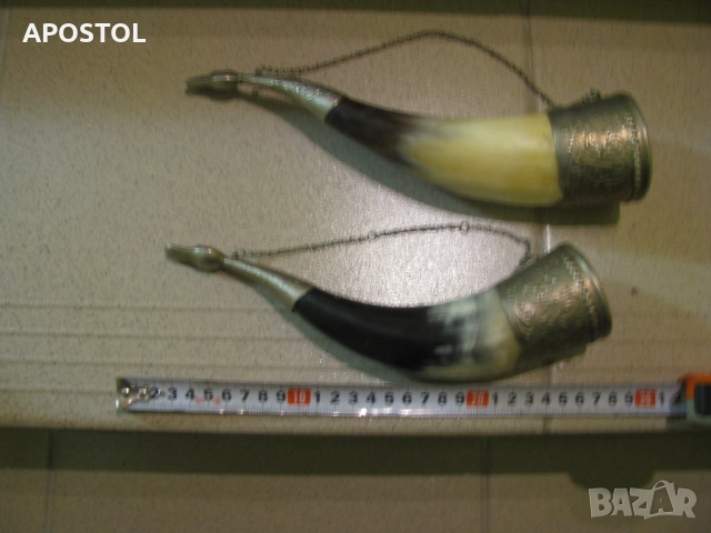 Стари чаши от рог с месингов обков , снимка 4 - Антикварни и старинни предмети - 52101531