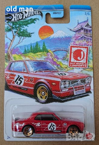 Hot Wheels j imports Nissan Skyline HT 2000 GT X , снимка 1 - Колекции - 46550132