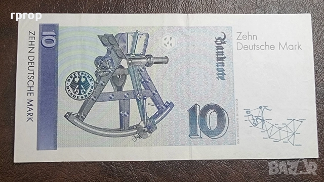 Германия.
ФРГ.
10 и 20  дойче марки.
1989, 1991 година., снимка 5 - Нумизматика и бонистика - 49168698