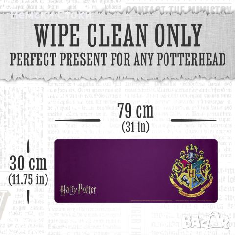Подложка за мишка Harry Potter Hogwarts лицензиран продукт, снимка 5 - Клавиатури и мишки - 45196513