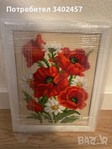 Гоблен, размер 22 х 27 см, едър бод, в рамка, макове, снимка 3 - Гоблени - 53621520