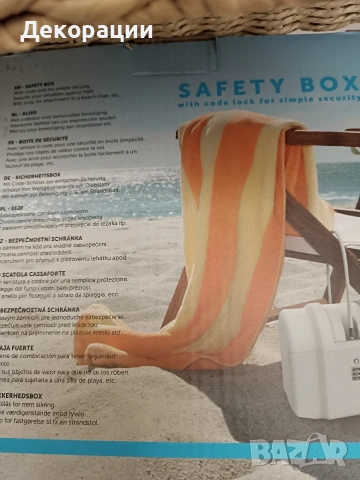 нов преносим малък сейф каса, снимка 4 - Други стоки за дома - 53780803