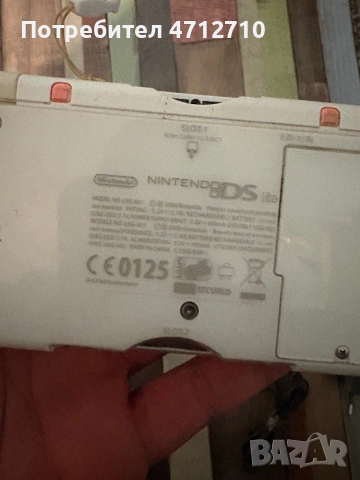 Nintendo DS lite с 7 игри и с оригинално зарядно, снимка 8 - Nintendo конзоли - 53418993