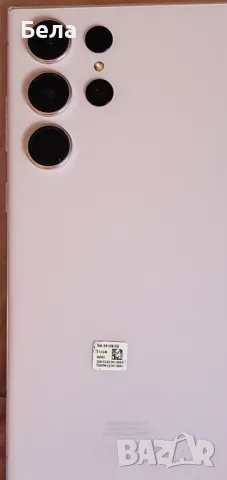 Samsung S 23 ultra , снимка 3 - Samsung - 47193570