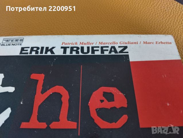 ERIK TRUFFAZ, снимка 2 - CD дискове - 45404051