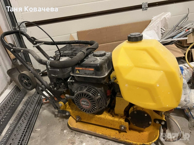 Виброплоча с преден ход CIMEX CP60 /61 кг. / 5500 vpm , снимка 5 - Други машини и части - 53048173