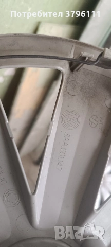 Тасове за Фоцеаген 16с., снимка 6 - Аксесоари и консумативи - 53575064