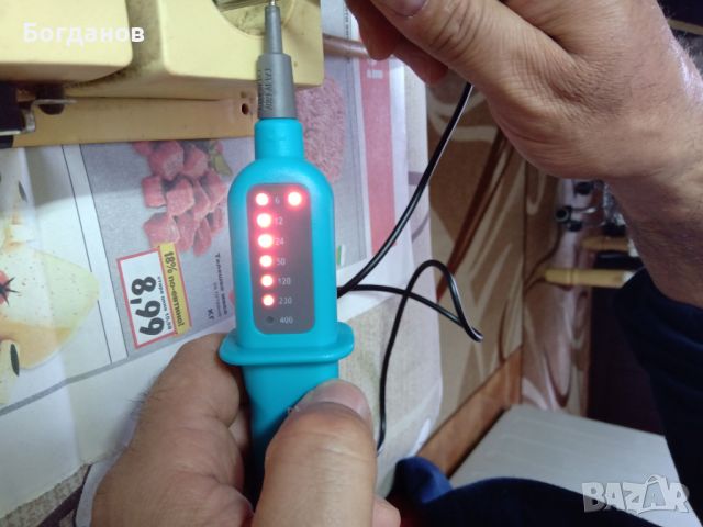 VOLTAGE TESTER UT-211 ЧИСТО НОВ САМО ОТВОРЕН ЗА ТЕСТ  ПРОИЗХОД ЧЕХИЯ, снимка 6 - Друга електроника - 45101605