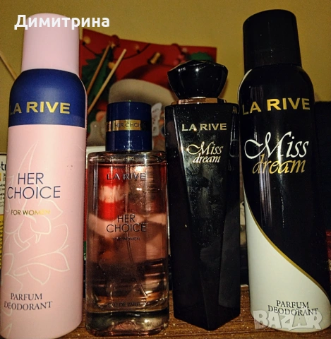 Лот от 2 дамски парфюмни комплекта 