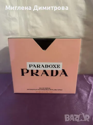 Дамкси парфюм Prada Paradoxe Intense 90мл., снимка 1 - Дамски парфюми - 48719386