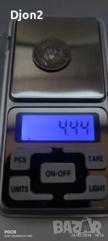 Стара монета, снимка 6 - Нумизматика и бонистика - 53581369