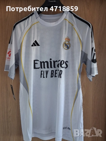 Фланелка на Реал (Мадрид) Мбапе 10