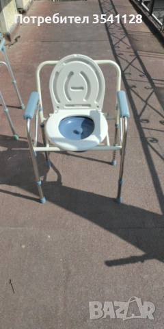 Тоалетен стол сгъваем