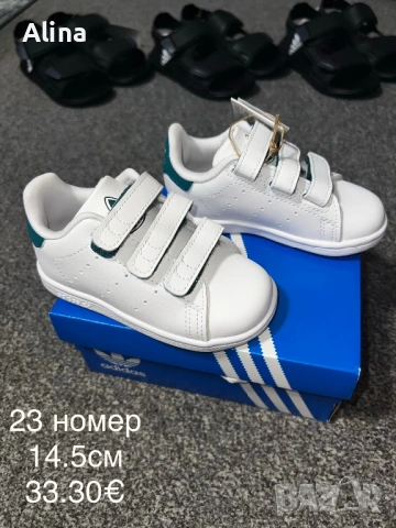Adidas Stan Smith, снимка 2 - Детски маратонки - 54202396