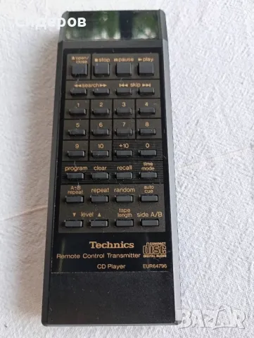 Technics cd player remote control , снимка 1 - CD дискове - 47010560