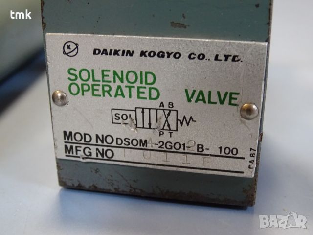 Хидравличен разпределител Daikin DSOM4-2G012N-100 solenoid valve 100V, снимка 3 - Резервни части за машини - 45728156