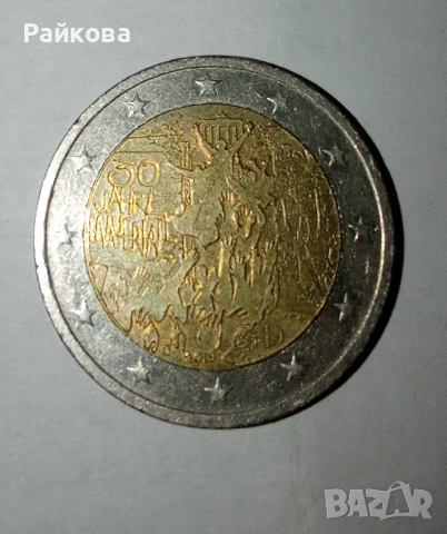 Рядка монета от 2 евро, снимка 1